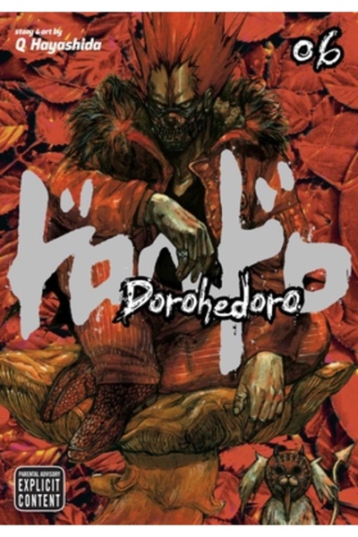 Viz LLC Dorohedoro, Volumul 6