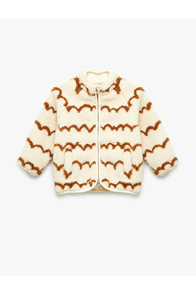 Koton Patterned Long Sleeve Stand Collar Fleece Jacket