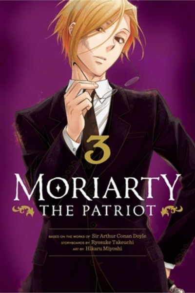 Viz LLC Moriarty Patriotul, Vol. 3, Volumul 3