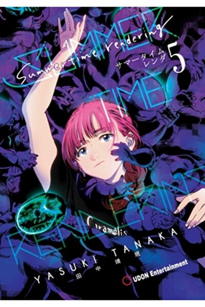 Udon Entertainment Redare de vară Volumul 5 (Paperback)