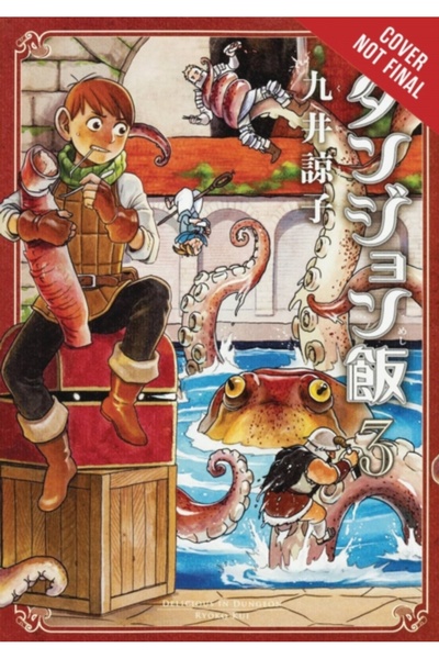 Yen Pr Delicious in Dungeon, Vol. 3