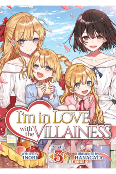 Airship I'm in Love with the Villainess (Light Novel) Vol. 3