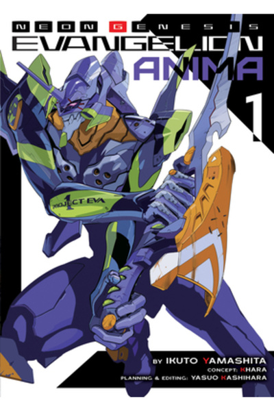 Seven Seas Pr Neon Genesis Evangelion: Anima (Roman ușor) Vol. 1