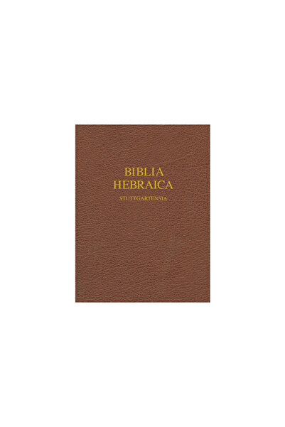 Hendrickson Publ Biblia ebraică Stuttgartensia-FL-Wide Margin