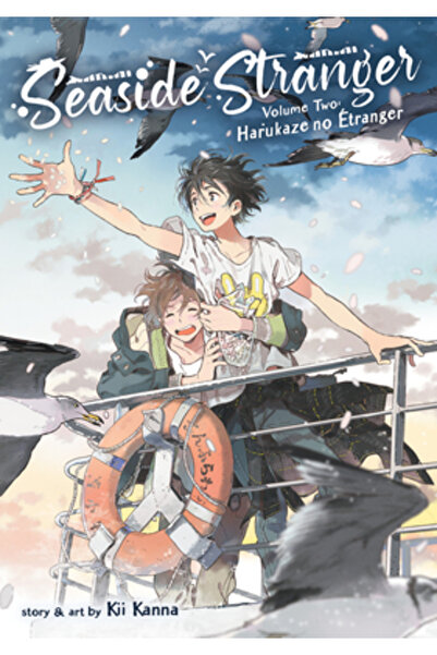 Seven Seas Pr Seaside Stranger Vol. 2: Harukaze No Etranger