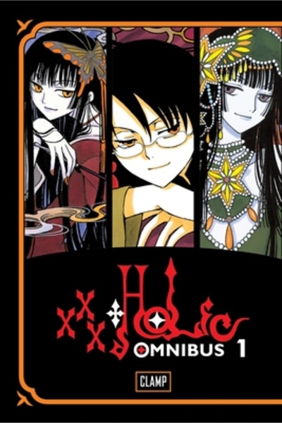 Music Sales Corp/Omnibus Pr Xxxholic Omnibus 1