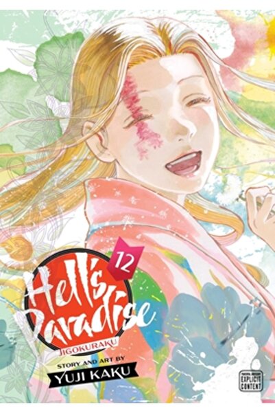 Viz LLC Hell's Paradise: Jigokuraku, Vol. 12, 12