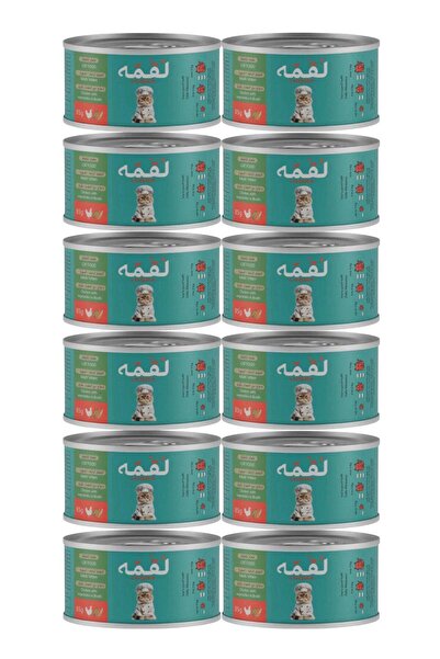 Loqma – طعام القطط الرطب بالدجاج والخضروات في المرق – جميع مراحل الحياة (12 ×...