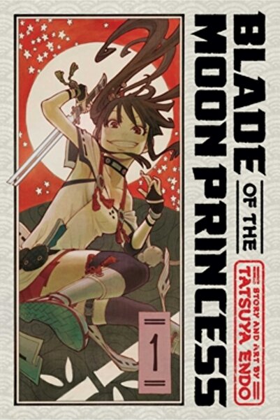 Viz LLC Blade of the Moon Princess, Vol. 1