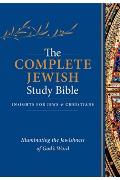 BIBLIOBAZAAR Biblia completă de studiu evreiască: Iluminând evreitatea Cuvânt...