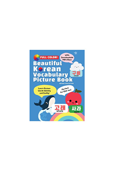Gilbeot School Carte ilustrată frumoasă cu vocabular coreean - Învață cuvinte coreene rapid și ușor, ideală și pentru copii