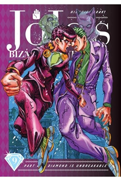 Viz LLC Aventurile bizarre ale lui Jojo: Partea a 4-a - Diamantul este indest...