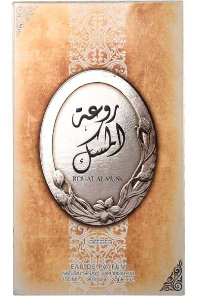 Robinson Musk Splendor by Lattafa 100ml