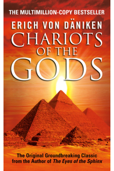 Berkley Publishing Group Carele Zeilor