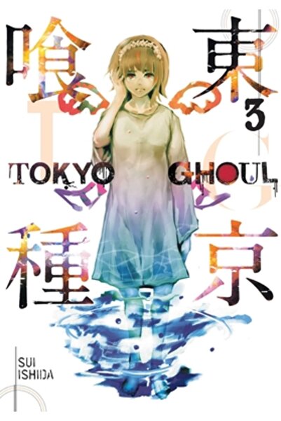 Viz LLC Tokyo Ghoul, Volumul 3