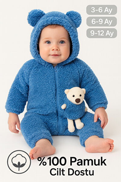 MYZİ STORE Hooded Plush Baby Romper – 100% Cotton with Teddy Bear Detail (0-12 Months)