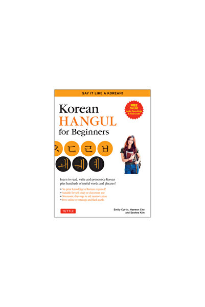 Tuttle Pub Hangeul coreean pentru începători: Învață să citești, să scrii și ...