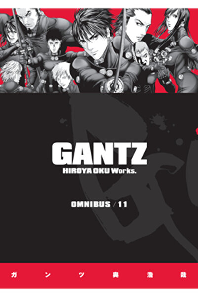 Dark Horse Comics Gantz Omnibus Volumul 11