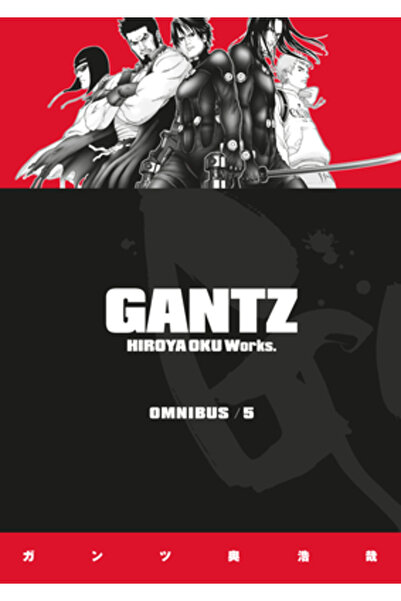 Dark Horse Comics Gantz Omnibus Volumul 5