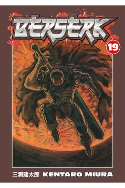 Dark Horse Comics Berserk: Volumul 19