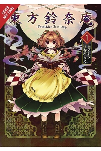 Yen Pr Scrollery Interzis, Vol. 1