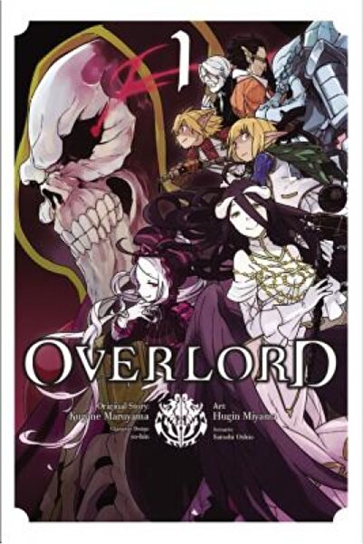 Yen Pr Overlord, Volumul 1