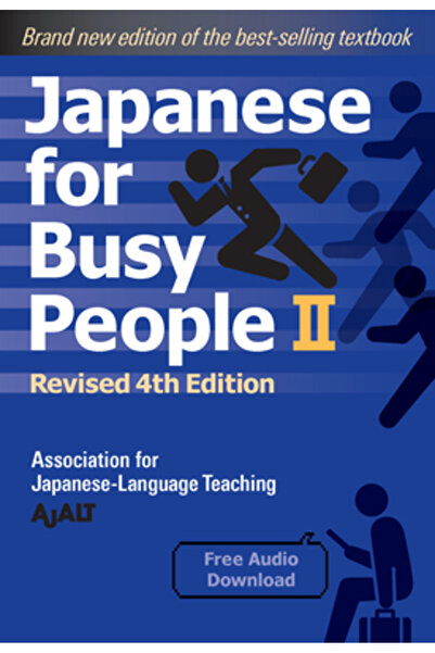 Kodansha Usa Japoneză pentru oameni ocupați Cartea 2: Ediția a 4-a revizuită ...