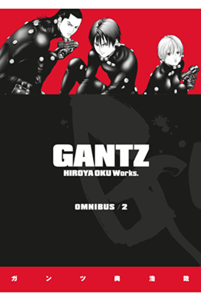 Dark Horse Comics Gantz Omnibus Volumul 2