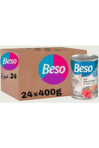 Beso طعام القطط الرطب (24 علبة) - بنكهة التونة - 24 × 400 جرام