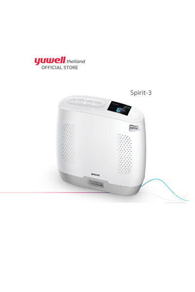 Yuwell Portable 3L Oxygen Generator - Intermittent