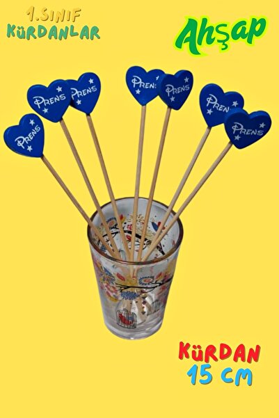 Armashine 20 قطعة من أعواد تنظيف الأسنان الخشبية على شكل قلب الأمير الأزرق - ...