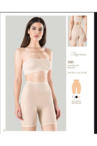 NightLove Long Leg Shorts