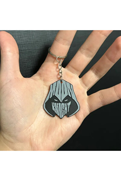 Lades سلسلة مفاتيح مون نايت