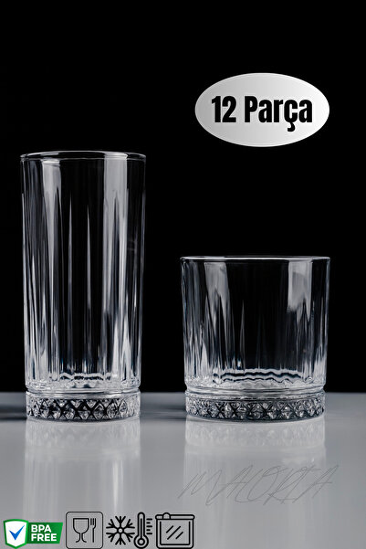 PAKETLENDİ Elysia Lüks Bardak Takımı | 12 Parça [Ağır, Kalın Cam.]