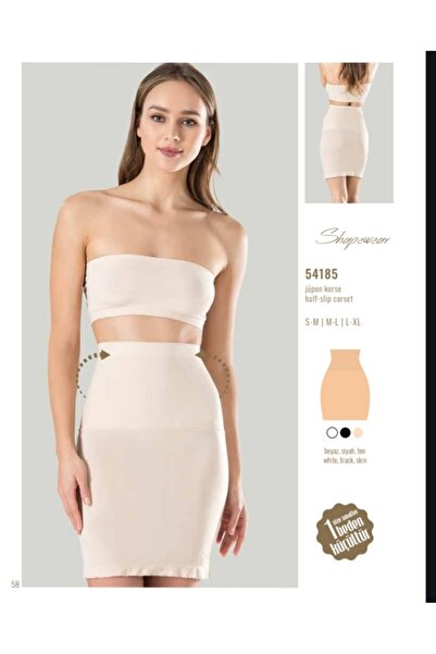 NightLove تنورة داخلية وكورسيه