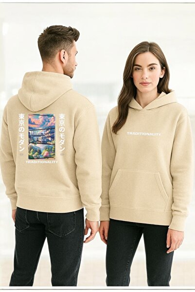 ArtYus Tradiționalitate Colorat cu imprimeu cu glugă Swea tricou