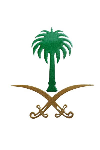 no markte ملصق اليوم الوطني السعودي للقميص أو الهاتف أو اللابتوب أو أي سطح