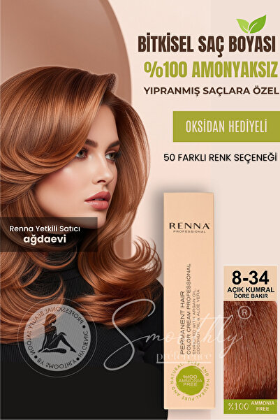 Renna AMONYAKSIZ Bitkisel Yıpranmış Saçlar İçin Saç Boyası 8-34 Açık Kumral D...