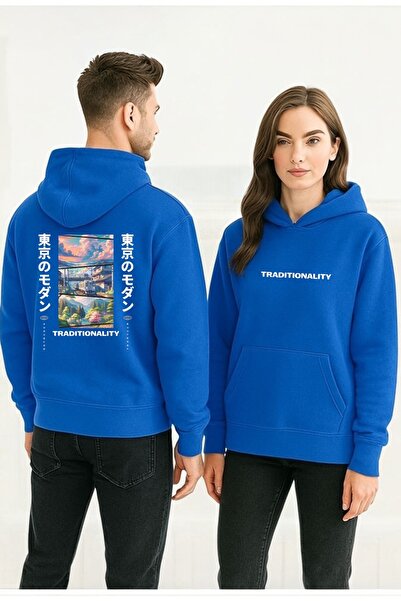 ArtYus Tradiționalitate Colorat cu imprimeu cu glugă Swea tricou