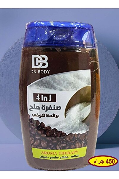 DR body مقشر الملح التايلاندي من دكتور بودي - برائحة القهوة 450 جرام
