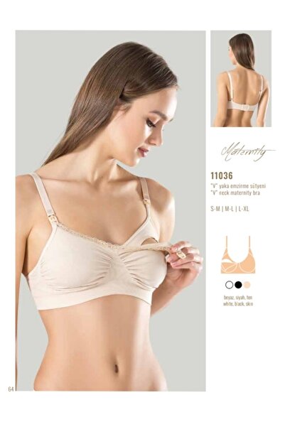 NightLove حمالة صدر للرضاعة بفتحة على شكل حرف V