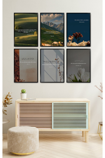 TABLOX 6 Parça Kuran-ı Kerim Ayet Hadis Dini İslami Çiçekli Dekoratif MDF Ahşap Duvar Tablosu Set 1