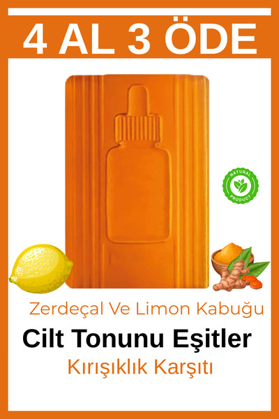 EpiRelax Kojic Acid Soap – Cilt Tonu Açıcı & Aydınlatıcı Sabun
