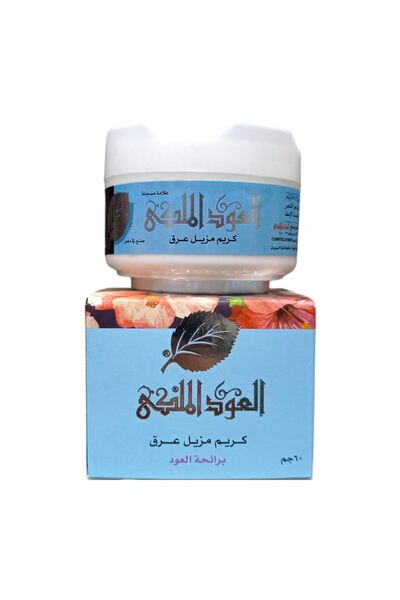 MEESAN العود الملكي الاصلي 60جرام كريم مزيل العرق