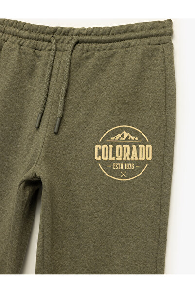 Koton Φούτερ Jogger με στάμπα με δύο νήματα