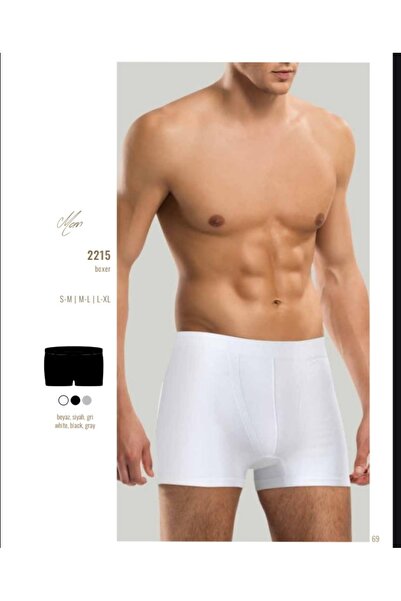 NightLove الملاكمين الرجال