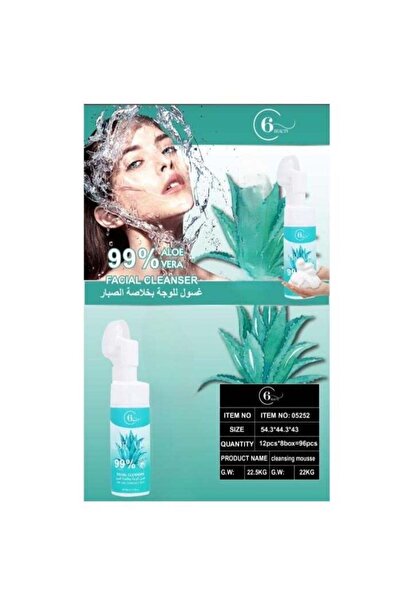 6 Beauty غسول الوجه بخلاصة الصبار