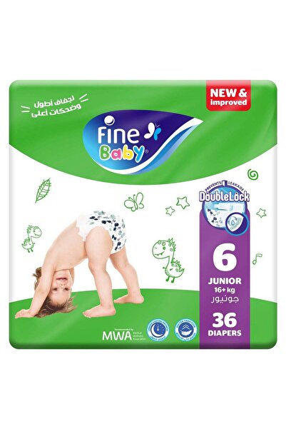 Fine Baby حفاضات أطفال مقاس 6 جونيور 16+ كجم عبوة جامبو بتقنية القفل المزدوج ...