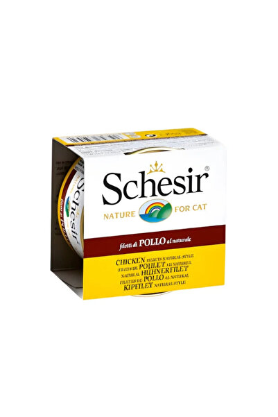 Schesir Sheba Chicken Fillet with Rice Wet Cat Food Canned 85g
