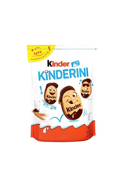 Kinder Kinderini Milk & Cocoa Biscuits 20 Biscuits 250 g Delicious Snack for Kids and Families